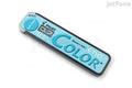Pilot Color Eno Neox Erasable Lead - 0.7 mm - Soft Blue