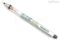 Uni Kuru Toga Mechanical Pencil - 0.5 mm - Peanuts - Vintage Snoopy - Limited Edition