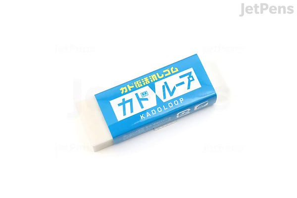 Seed Kado Loop Eraser